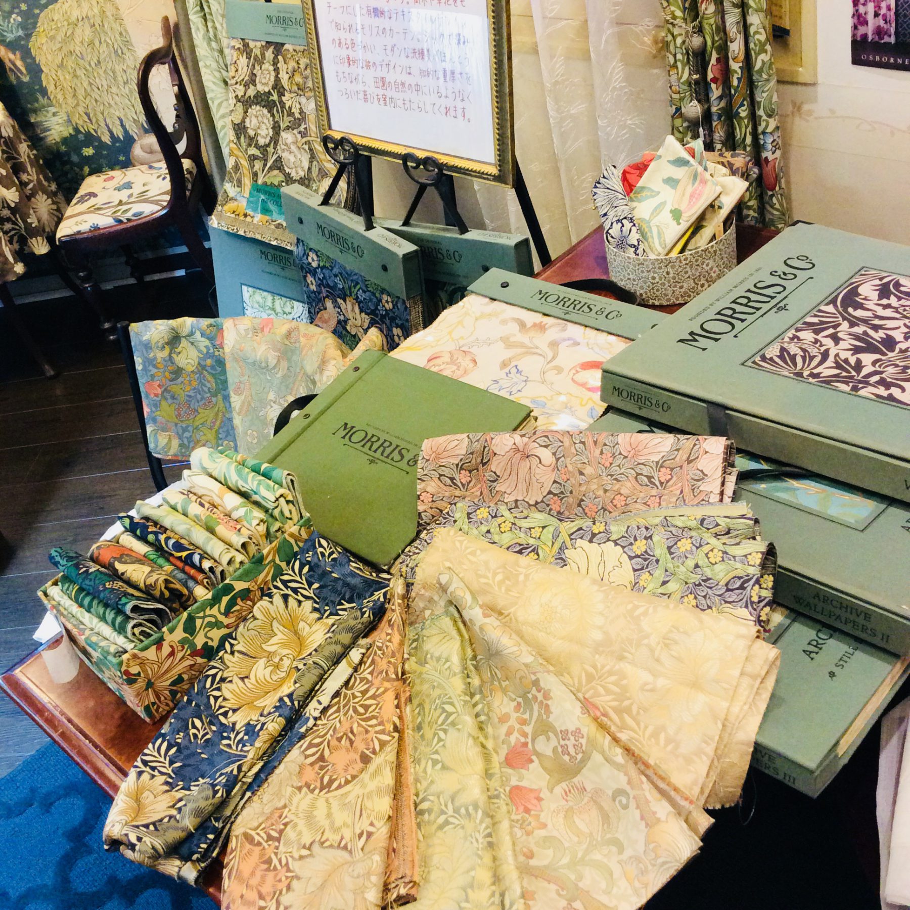 オーダーの流れ